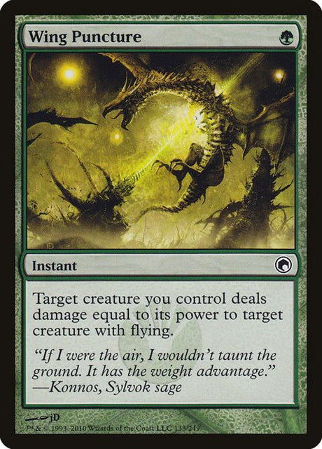 133-wingpuncture
