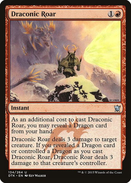134-draconicroar
