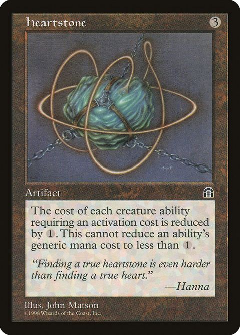 134-heartstone