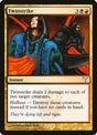 134-twinstrike
