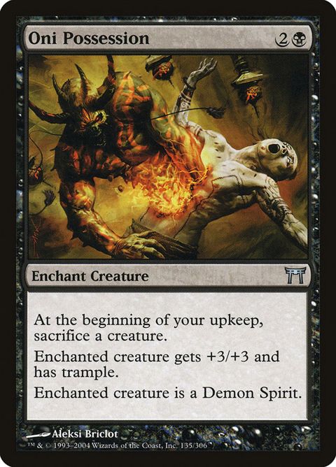 135-onipossession