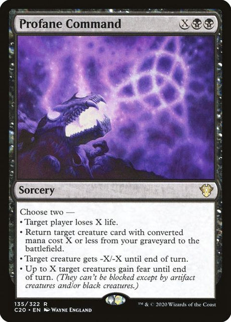 135-profanecommand