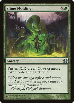 135-slimemolding