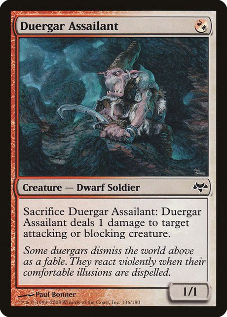 136-duergarassailant