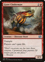 136-giantcindermaw