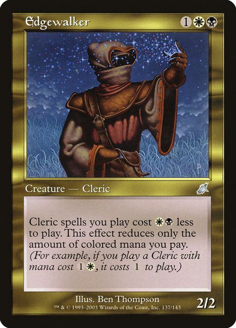 137-edgewalker
