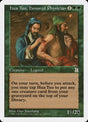 137-huatuohonoredphysician