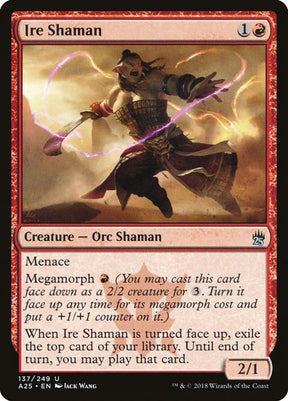 137-ireshaman
