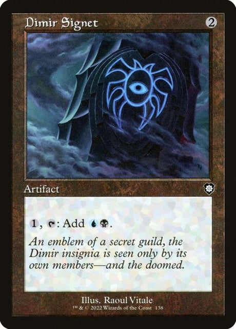 138-dimirsignet