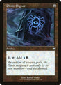 138-dimirsignet