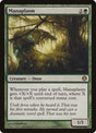 138-manaplasm