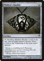 138-mishrasbauble