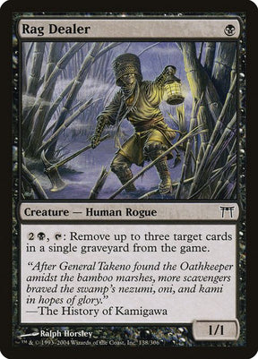 138-ragdealer