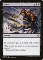 139-infest