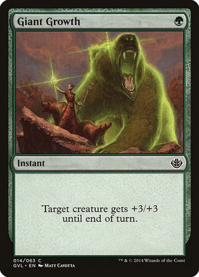 14-giantgrowth