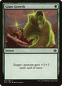 14-giantgrowth