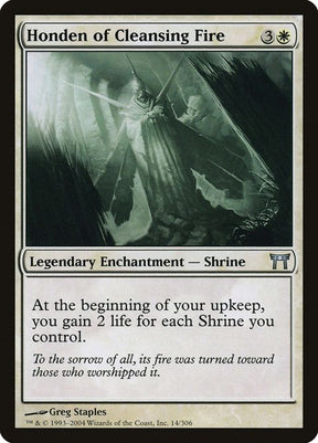 14-hondenofcleansingfire