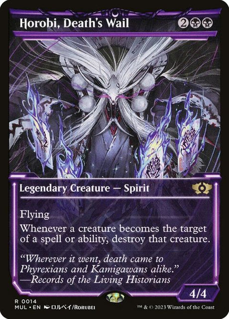 14-horobideathswail