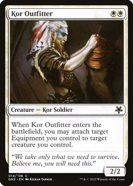 14-koroutfitter