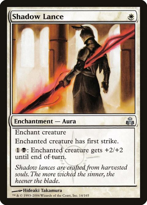 14-shadowlance