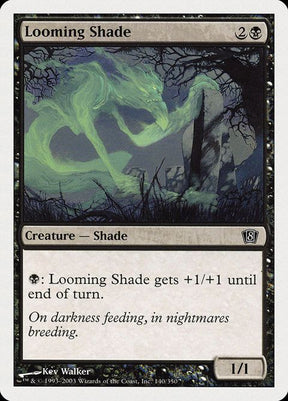140-loomingshade