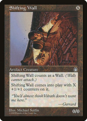 140-shiftingwall