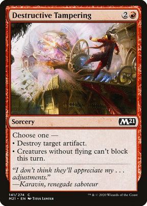 141-destructivetampering