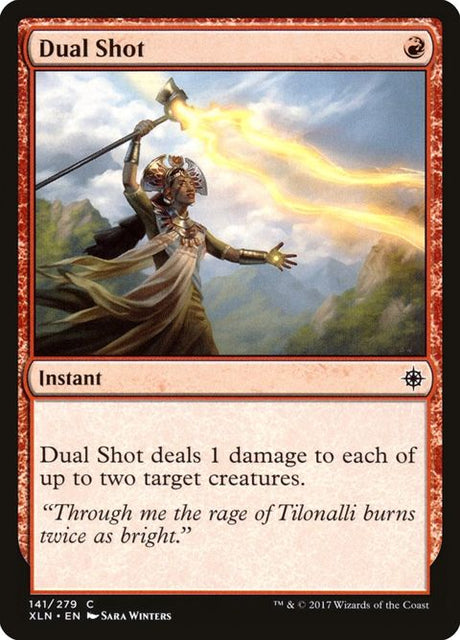 141-dualshot