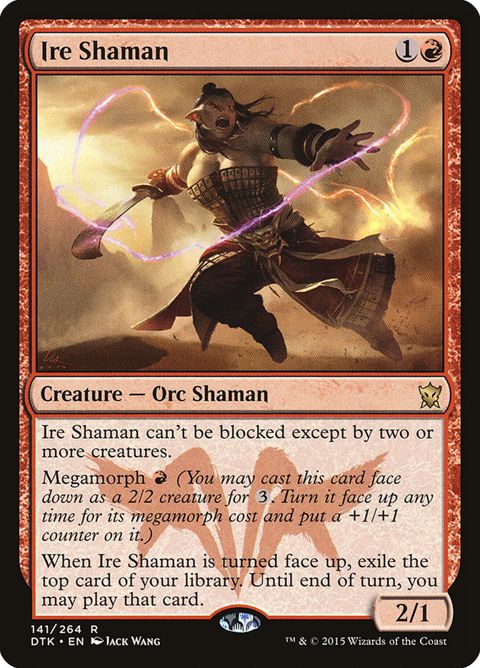 141-ireshaman