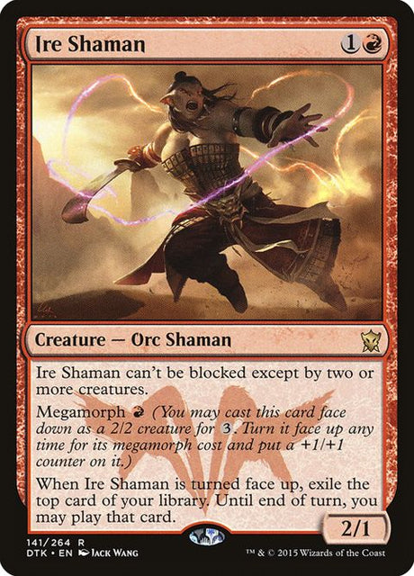 141-ireshaman