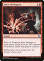 141-priceofprogress
