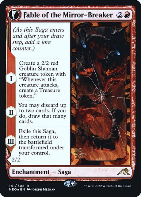 141s-fableofthemirrorbreakerreflectionofkikijiki-a