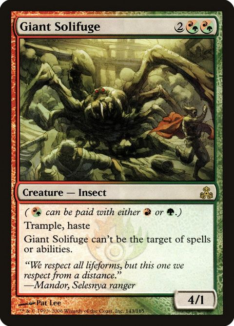 143-giantsolifuge