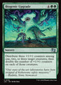 144-biogenicupgrade