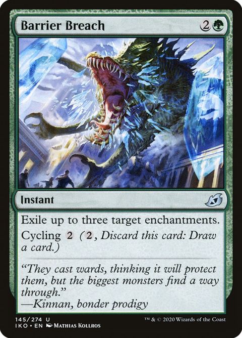 145-barrierbreach