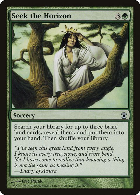147-seekthehorizon