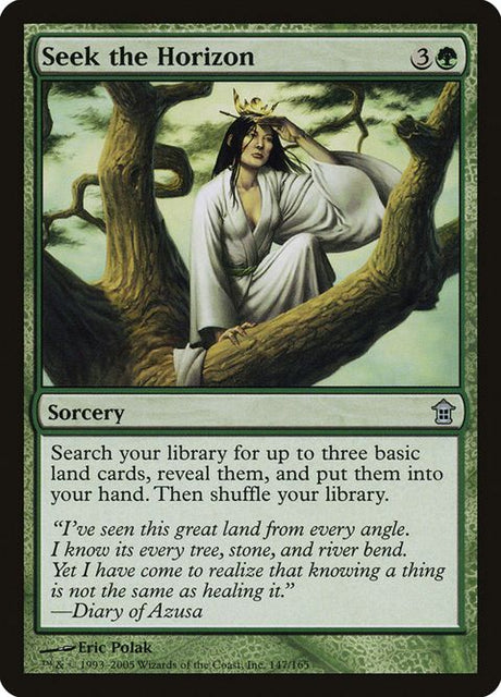 147-seekthehorizon