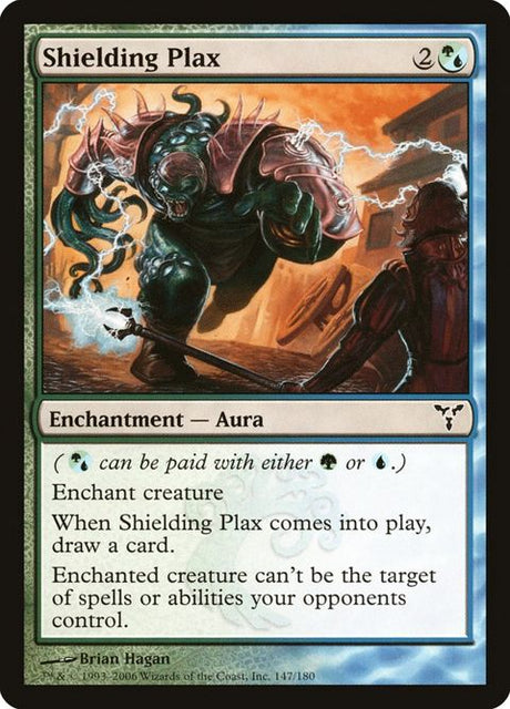 147-shieldingplax