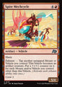147-spiremechcycle