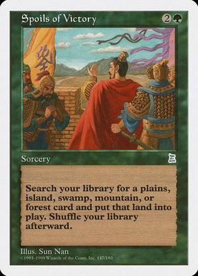 147-spoilsofvictory
