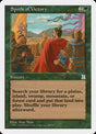 147-spoilsofvictory