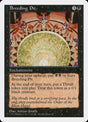 148-breedingpit