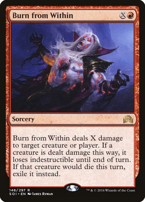 148-burnfromwithin
