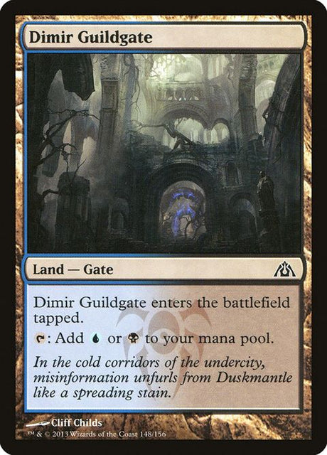 148-dimirguildgate