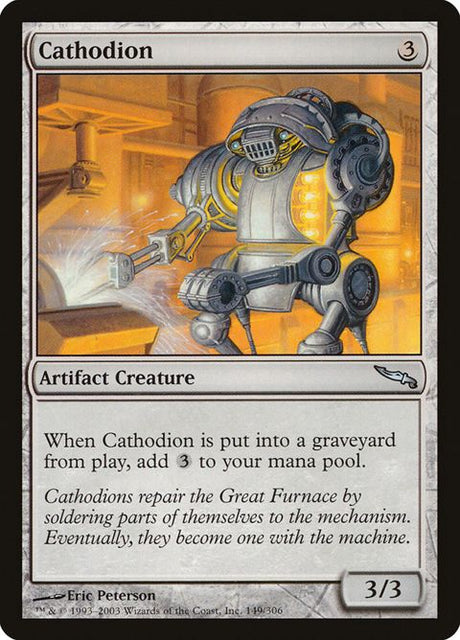 149-cathodion