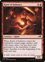 149-kamiofindustry