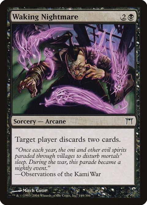 149-wakingnightmare