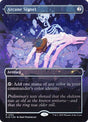 1492-arcanesignet