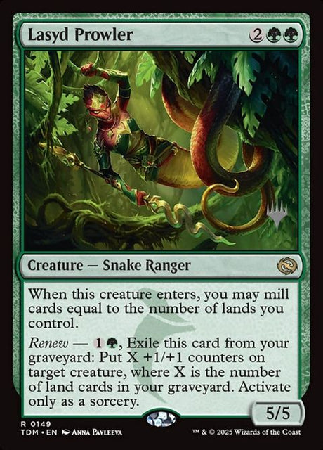 149p-lasydprowler