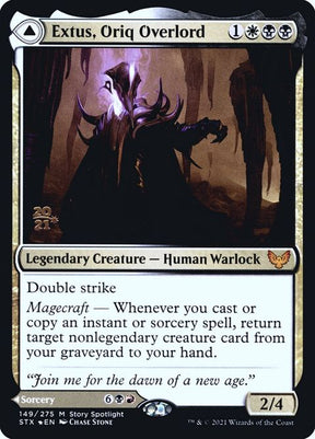 149s-extusoriqoverlordawakenthebloodavatar-a